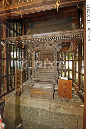 旭町出世稲荷神社(練馬) 旭町出世稲荷神社(練馬) 114017252