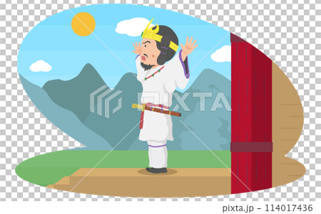 張開雙臂的古墳時代大王 114017436