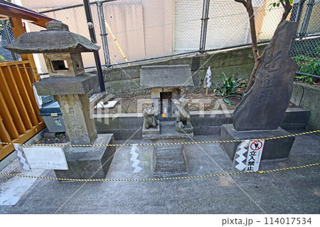 新田坂の石像物群（板橋） 114017534