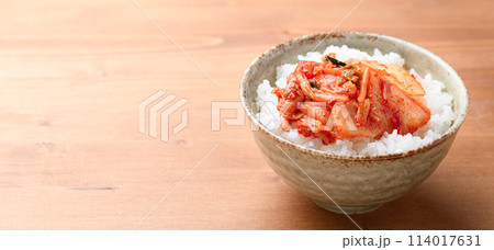 キムチとご飯 キムチとご飯 114017631