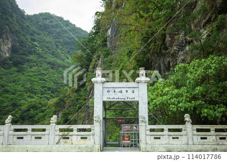 台湾 花蓮 太魯閣 114017786