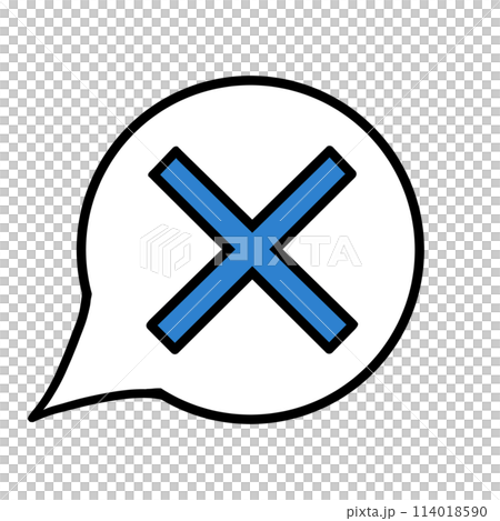 Speech bubble (X, blue, bottom left) Speech bubble (X, blue, bottom left) 114018590