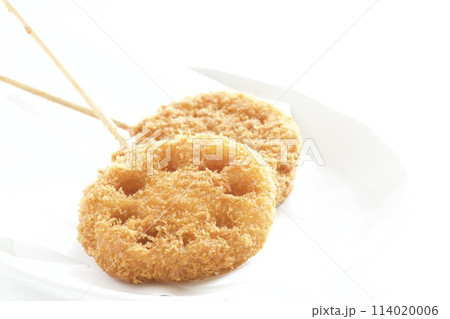 蓮根の串揚げ 蓮根の串揚げ 114020006