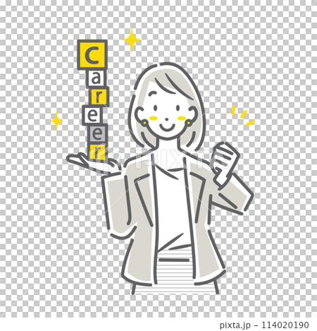 A simple and stylish line drawing of a business person building their career 114020190