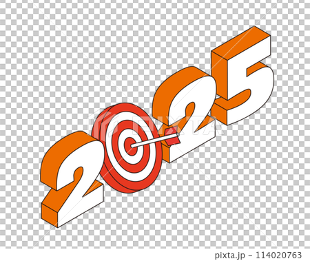 2025年の目標イメージイラスト 114020763