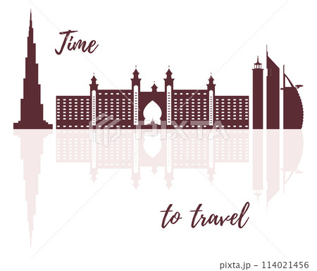 United Arab Emirates skyscrapers silhouette. Dubai buildings, hotels and symbol vector illustration. Dubai city skyline. Towers and landmarks cityscape. Camel. Design for banner, poster or print. 114021456