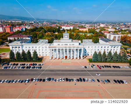 KBR Administration Government House, Nalchik 114022920