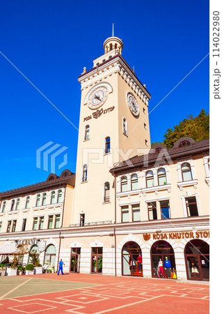 Rosa Khutor Town Hall, Sochi 114022980