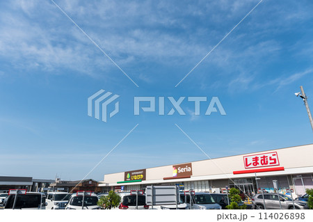 いなげや Seria(セリア) しまむらと春の青空 東京都調布市仙川町 いなげや Seria(セリア) しまむらと春の青空 東京都調布市仙川町 114026898