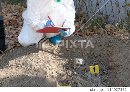 Exhumation 114027582