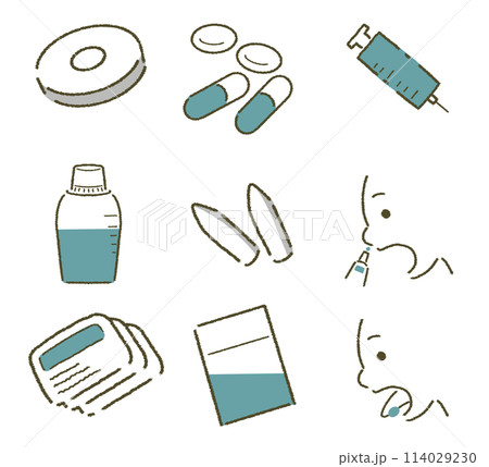 剤形のイラストセット 薬のイラスト素材 114029230