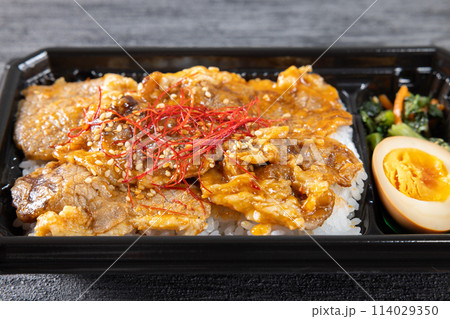 おいしい牛カルビの焼肉弁当 おいしい牛カルビの焼肉弁当 114029350