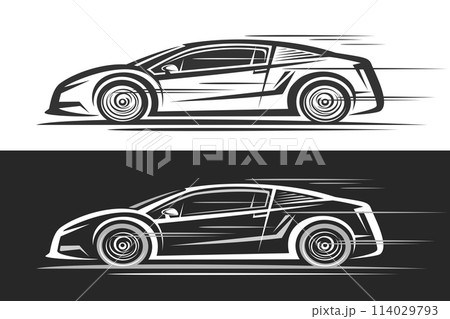 Vector logo for Super Car 114029793