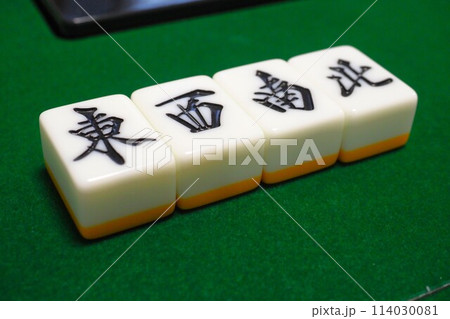 麻雀牌 麻雀牌 114030081