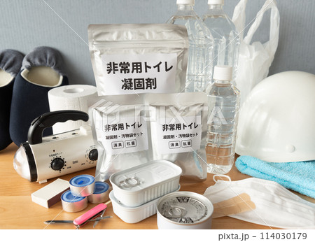 非常用トイレ等の防災グッズ　在宅避難　備蓄品　防災アイテム　災害　ローリングストック 114030179