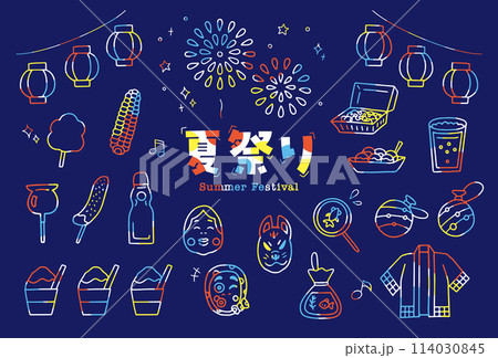 レトロポップな日本のお祭りの線画ベクターイラスト/夏祭り・縁日 レトロポップな日本のお祭りの線画ベクターイラスト/夏祭り・縁日 114030845