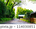 三嶋大社裏門 114030851