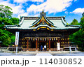 三嶋大社 御本殿 114030852