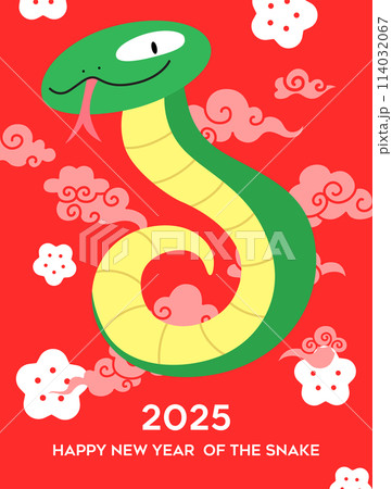 2025 new year greetings card 2025 new year greetings card 114032067