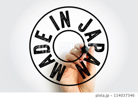 Made in Japan text emblem stamp, concept background 114037346