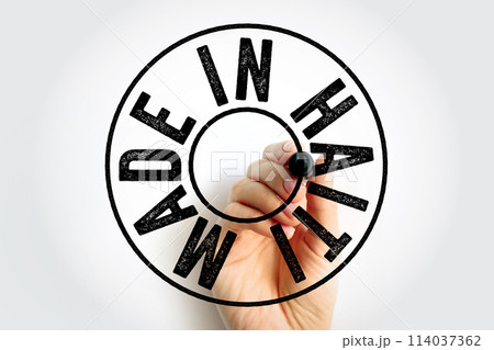 Made in Haiti text emblem stamp, concept background Made in Haiti text emblem stamp, concept background 114037362