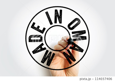 Made in Oman text emblem stamp, concept background Made in Oman text emblem stamp, concept background 114037406