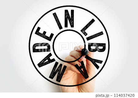 Made in Libya text emblem badge, concept background 114037420