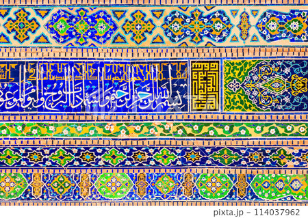 Registan mosaic pattern design background, Samarkand 114037962