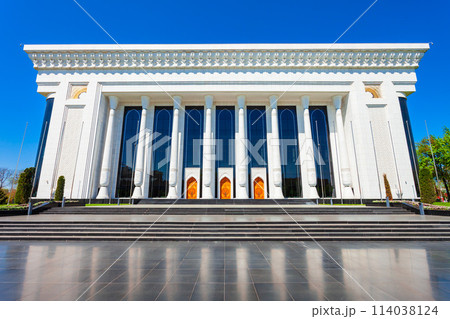 International Forums Palace in Tashkent, Uzbekistan 114038124