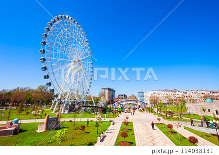 Park Navruz or Navroz Bogi, Tashkent 114038131