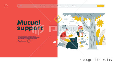Mutual Support: Cleaning up trash, Garbage collection -modern flat vector concept illustration of people collecting trash on the beach A metaphor of voluntary, collaborative exchanges of resource Mutual Support: Cleaning up trash, Garbage collection -modern flat vector concept illustration of people collecting trash on the beach A metaphor of voluntary, collaborative exchanges of resource 114039145