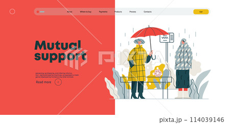 Mutual Support: Offer an umbrella to a stranger -modern flat vector concept illustration of a at a bus stop in the rain offering an umbrella A metaphor of voluntary, collaborative exchanges 114039146