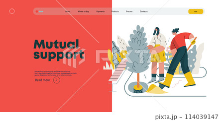 Mutual Support: Community yard improvement -modern flat vector concept illustration of people planting trees and plants A metaphor of voluntary, collaborative exchanges of resource, services Mutual Support: Community yard improvement -modern flat vector concept illustration of people planting trees and plants A metaphor of voluntary, collaborative exchanges of resource, services 114039147