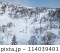 Yuzhno-Sakhalinsk, Match 03.2024 Ski resort Mountain Air Resort, Yuzhno-Sakhalinsk, Russia. 114039401