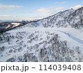 Yuzhno-Sakhalinsk, Match 03.2024 Ski resort Mountain Air Resort, Yuzhno-Sakhalinsk, Russia. 114039408