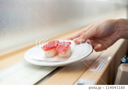 回転寿司  回転寿司  114041180