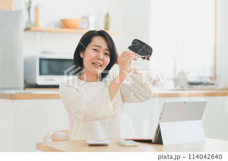 a forty-something woman a forty-something woman 114042640