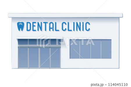 歯科医院 114045110