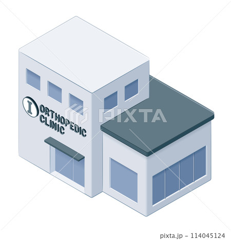 整形外科クリニック 整形外科クリニック 114045124