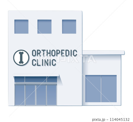 整形外科クリニック 整形外科クリニック 114045132