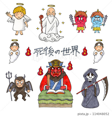死後の世界キャラクターセットのイラスト素材 [114048052] - PIXTA