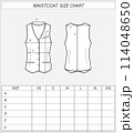 Waistcoat size chart. Business vest 114048650