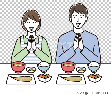 A couple saying "itadakimasu" (thank you for the meal) and eating Japanese food 114051111