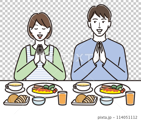 A couple eating western food together 114051112