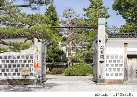 金沢の成巽閣 114052193