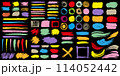 ベクトル ベクター ベクタ 114052442