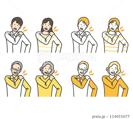 illustration of a people with shoulder pain 114055077