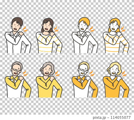 illustration of a people with shoulder pain illustration of a people with shoulder pain 114055077