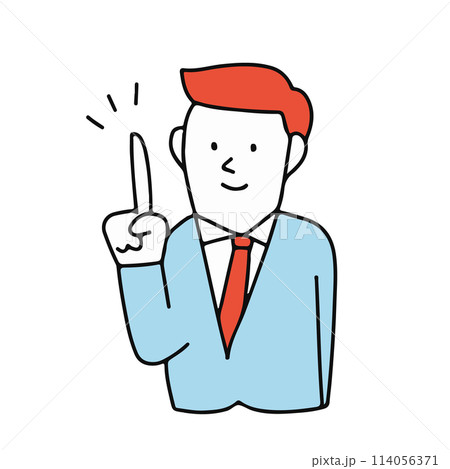 ポイント　上を指さす男性のイラスト 114056371