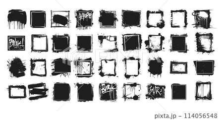 Graffiti frames grunge vector set. Blots tags stamps urban street spray squares splashes icons isolated on white background 114056548
